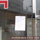 원동약국 이미지