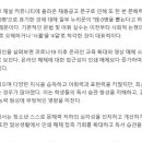 리드인엠베스트학원