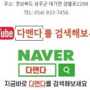 (주)성진텍 이미지