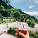 당일치기 카라반 글램핑 가격/할인방법/꿀팁방출!(feat.에이제이오토캠핑장)