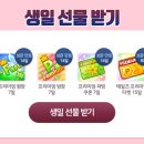 놀이터 프리미엄 PC방 이미지