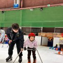 시원한 얼음 나라 아이스링크장으로 갔어요~🧊😁❄ 이미지