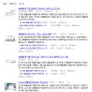 변호사김선웅법률사무소 이미지