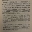 월요일 자율탁구(오전) | [모집] 굿모닝 다이어리 챌린지 3기🤍 (월요일 시작!)