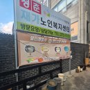 복cafe | 대전핸드드립 Cafe 길우 방문후기