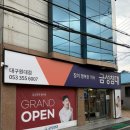 H-053 | 금성침대 헤스티스 H 신혼부부 침대 추천 원대점 내돈내산 후기