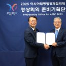 코레일유통(경북) 이미지