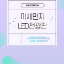 (주)코레드 이미지