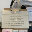 신대섭베이커리 이미지