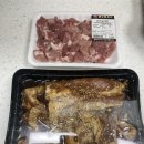 해오름축산 이미지