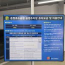 253-운정3-253 이미지