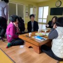 대림1경로당 이미지