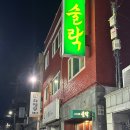 차정윤헤어