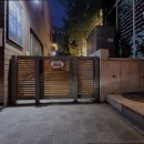 동물치과병원메이 | 강남동물병원 동물치과병원메이 전문 치과 진료 제공