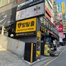 강남-047 이미지