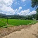 화복 행정사 사무소 이미지