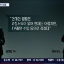 연예인노래바