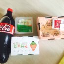 비에이치씨(BHC)비전점 이미지