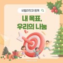 비벨라핏 이미지