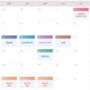 오클레어 이미지