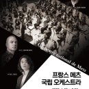 익산예술의전당 이미지