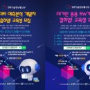 세종디엠씨