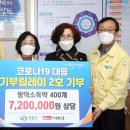 세인설비 이미지