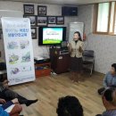 맥금14통 경로당 이미지