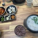 마선생마약국밥인천갈산점