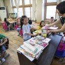 서울서빙고초등학교 이미지