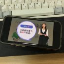 세상에서 제일 쉬운 신개념 중국어 기초 (1) | 중국어 독학으로 좋은 다락원 세상에서 제일 쉬운 신개념 중국어 중급 찐후기, 독학 꿀팁