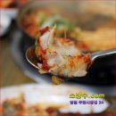 금터추어탕 이미지