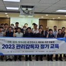 강서교육산업 이미지
