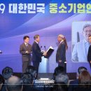 수훈기업 이미지