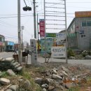 현마트 이미지