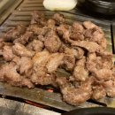 만나자연탄구이 이미지