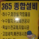 반월길 이미지