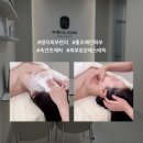 명원초등학교 | 명지 피부관리 경락 홍조,예민 피부로 고민하다 찾아간 피부로운