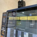 초심스터디카페하남 이미지