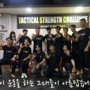 Over n Over GYM 이미지