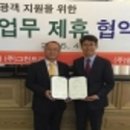 (주)전북도민일보 이미지