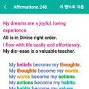 사랑으로 이미지