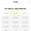 현대무역시스템