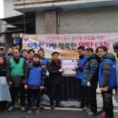 삼성전자서비스B2B 이미지