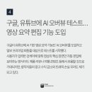새인화호텔 이미지