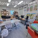 강산부동산공인중개사사무소 이미지