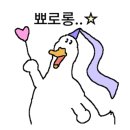 애월화룸