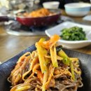 수향고을