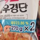 한성 이미지