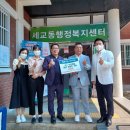 우정개발 이미지